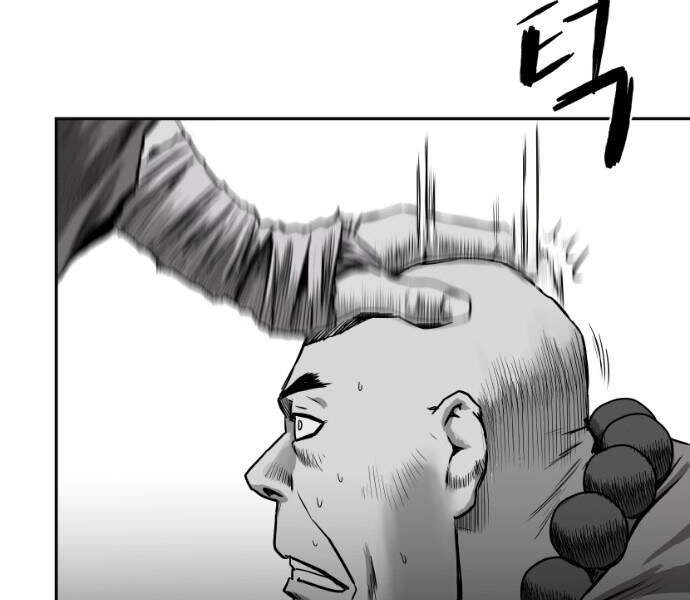 Sát Thủ Anh Vũ Chapter 62 - 4