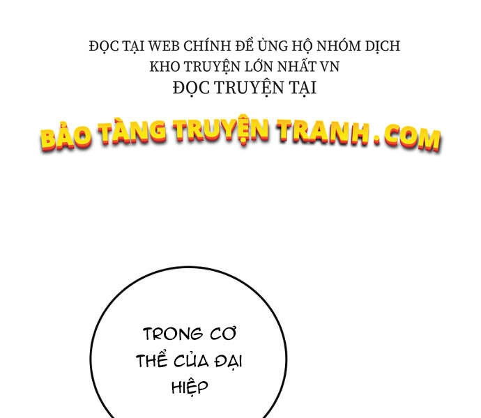 Sát Thủ Anh Vũ Chapter 62 - 141
