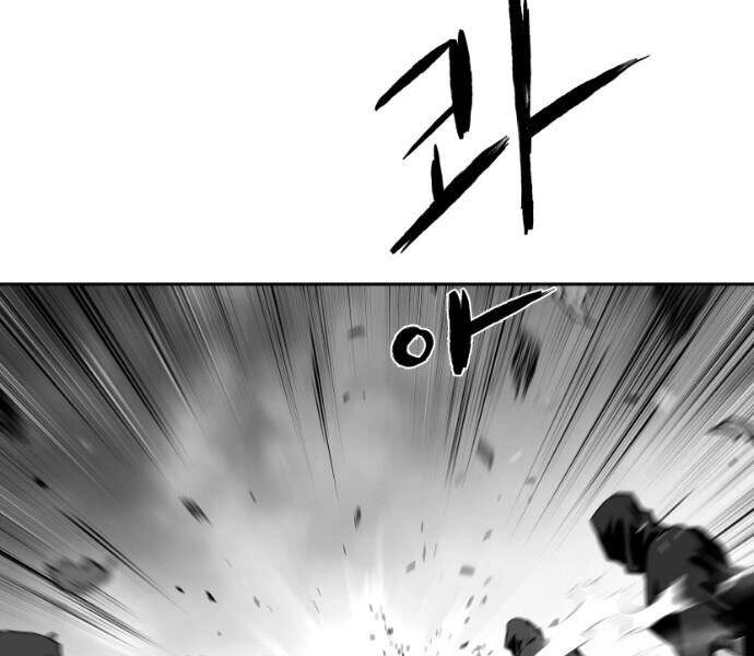 Sát Thủ Anh Vũ Chapter 63 - 69