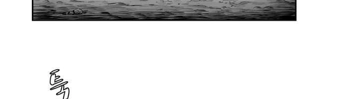 Sát Thủ Anh Vũ Chapter 63 - 90