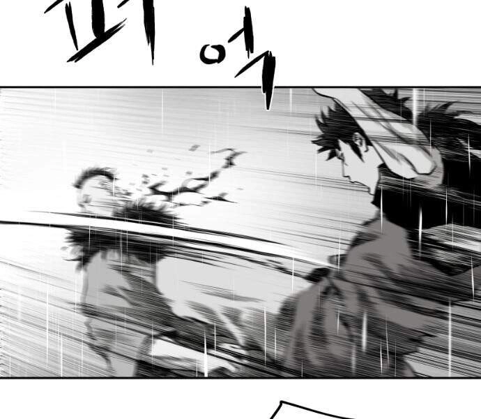 Sát Thủ Anh Vũ Chapter 63 - 95