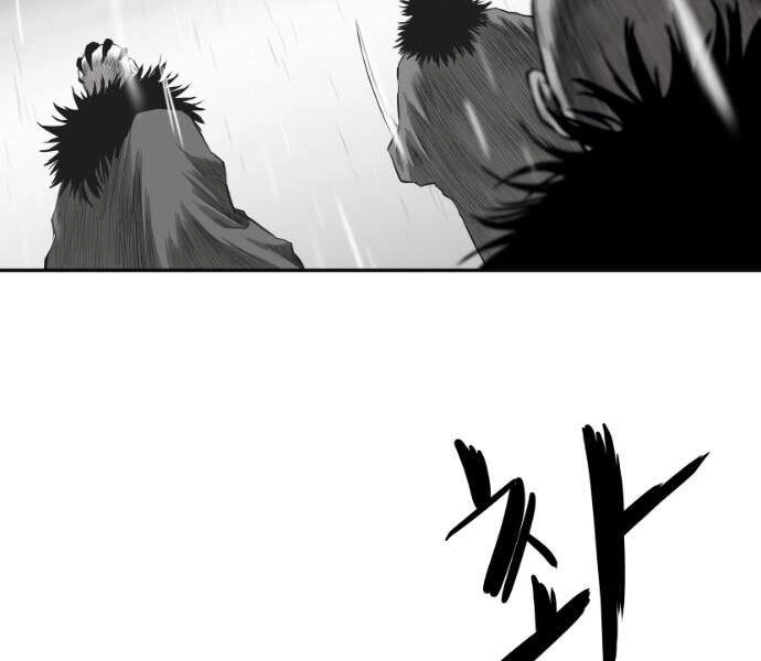 Sát Thủ Anh Vũ Chapter 63 - 127