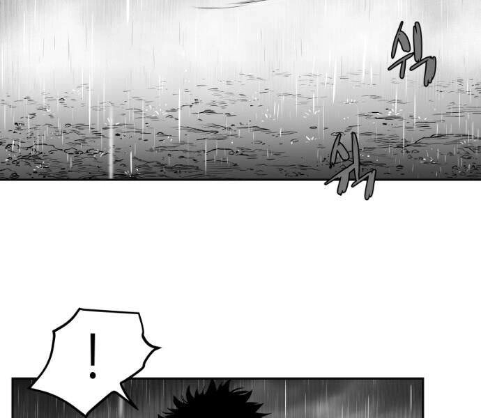 Sát Thủ Anh Vũ Chapter 63 - 134