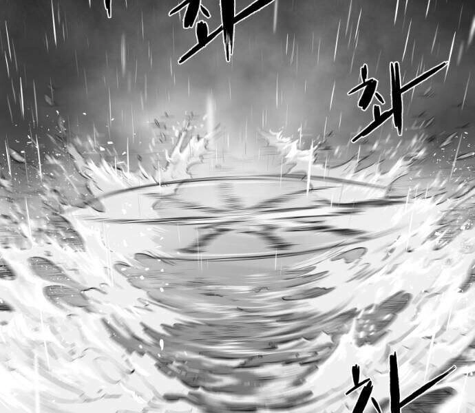 Sát Thủ Anh Vũ Chapter 63 - 136