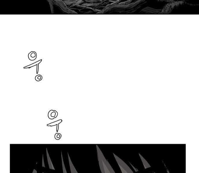 Sát Thủ Anh Vũ Chapter 63 - 188