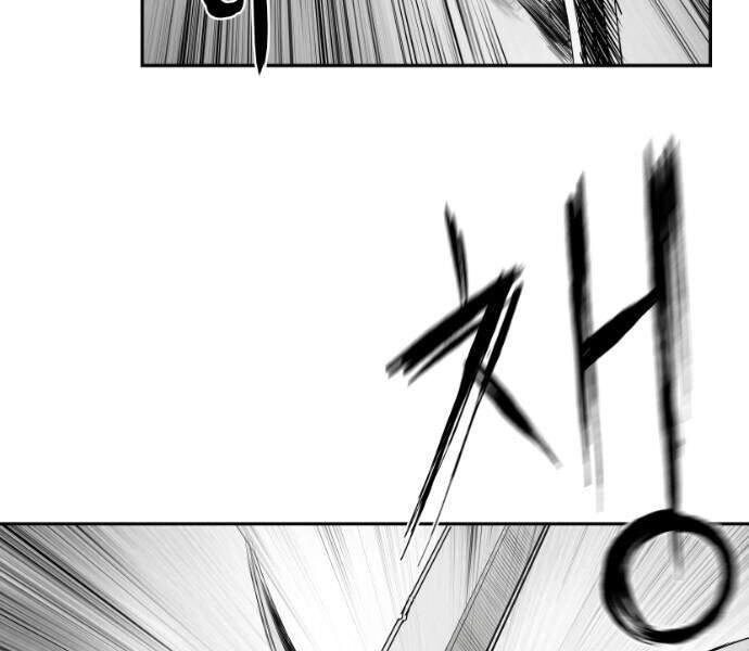 Sát Thủ Anh Vũ Chapter 64 - 37