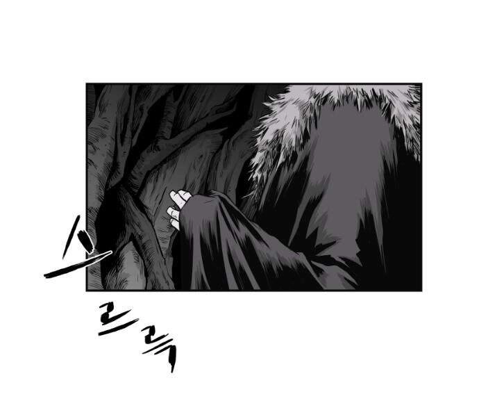 Sát Thủ Anh Vũ Chapter 64 - 101