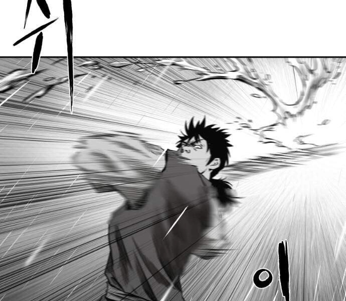 Sát Thủ Anh Vũ Chapter 64 - 120