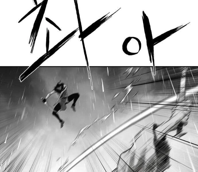 Sát Thủ Anh Vũ Chapter 64 - 145