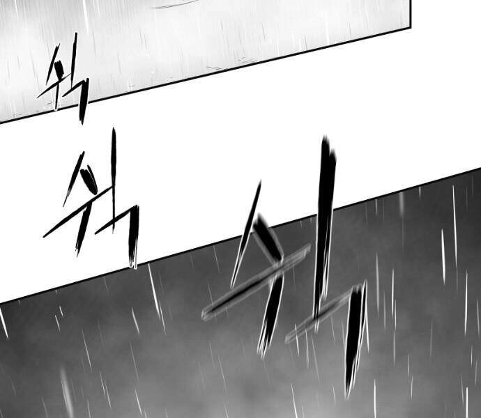 Sát Thủ Anh Vũ Chapter 64 - 175