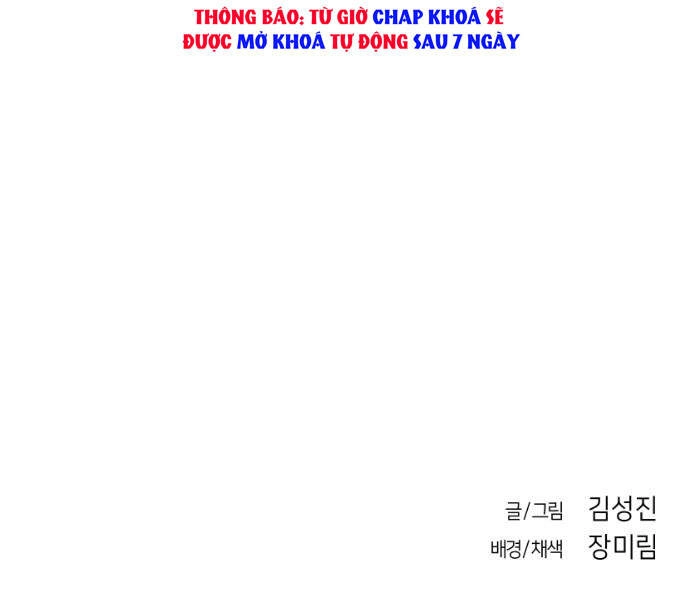 Sát Thủ Anh Vũ Chapter 64 - 179