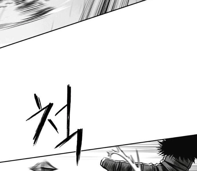 Sát Thủ Anh Vũ Chapter 65 - 10