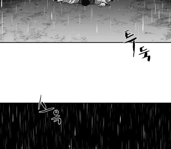 Sát Thủ Anh Vũ Chapter 65 - 16