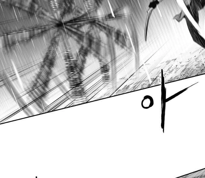 Sát Thủ Anh Vũ Chapter 65 - 32