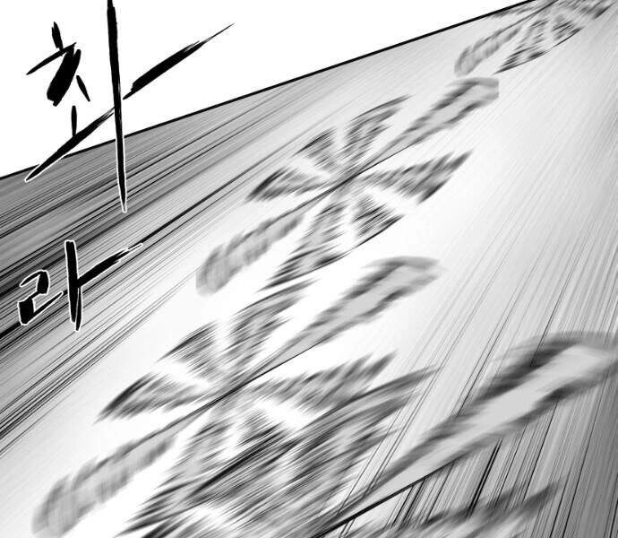 Sát Thủ Anh Vũ Chapter 65 - 33