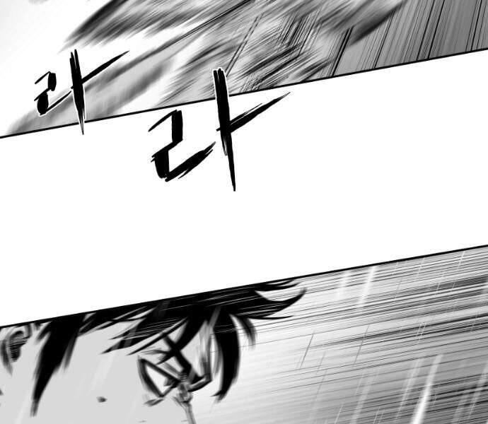 Sát Thủ Anh Vũ Chapter 65 - 34