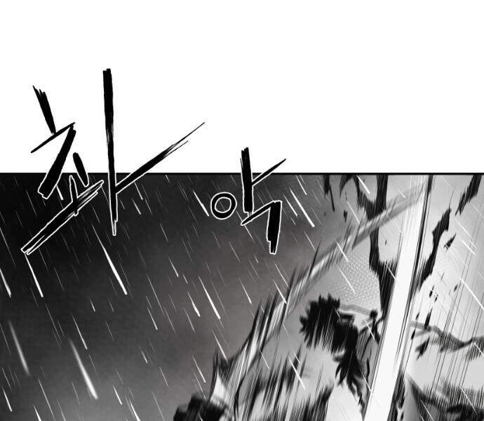 Sát Thủ Anh Vũ Chapter 65 - 39