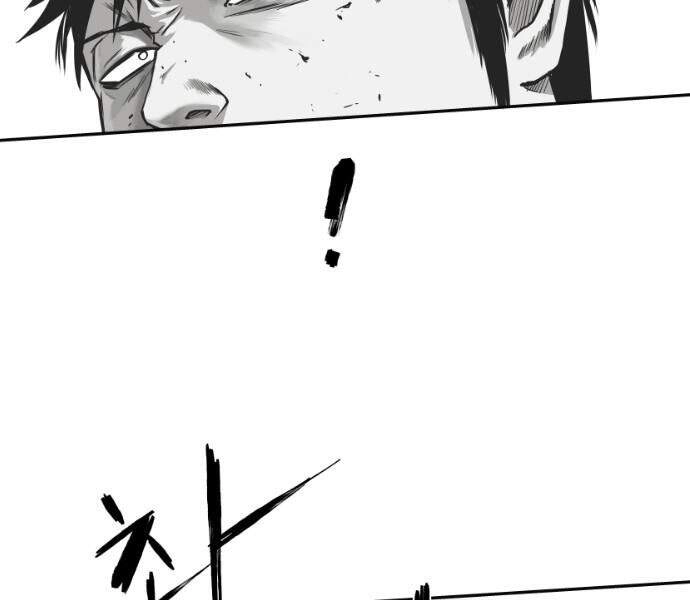 Sát Thủ Anh Vũ Chapter 65 - 49