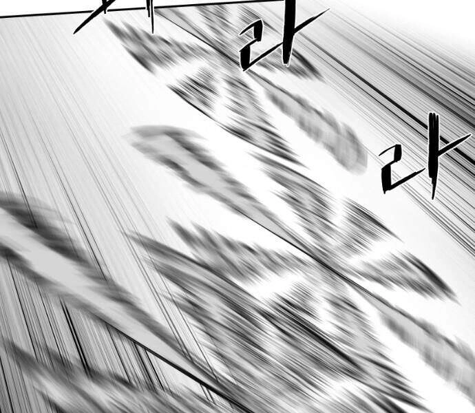 Sát Thủ Anh Vũ Chapter 65 - 50