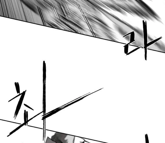 Sát Thủ Anh Vũ Chapter 65 - 51