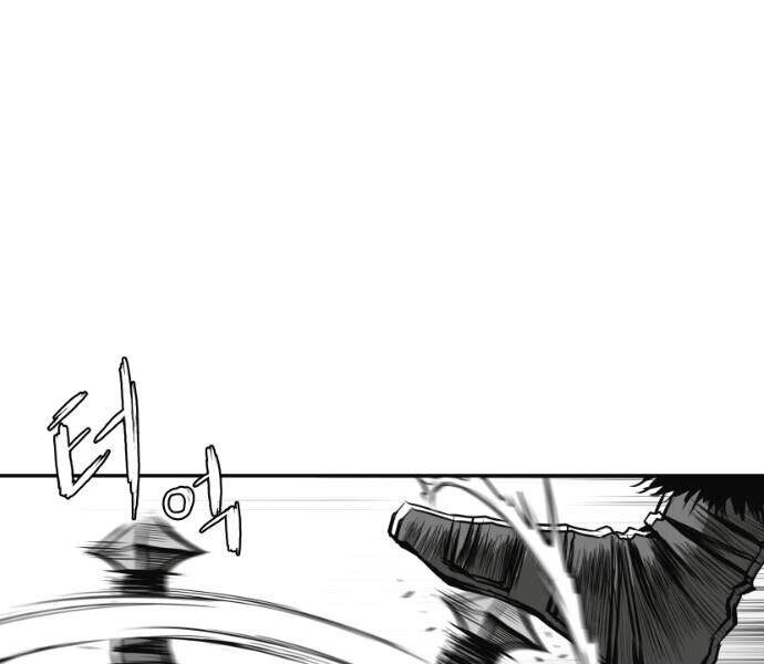 Sát Thủ Anh Vũ Chapter 65 - 56