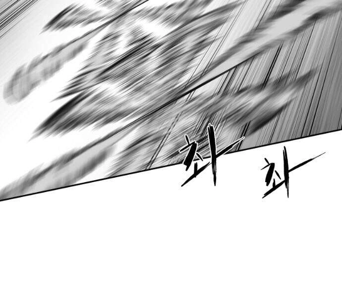 Sát Thủ Anh Vũ Chapter 65 - 71