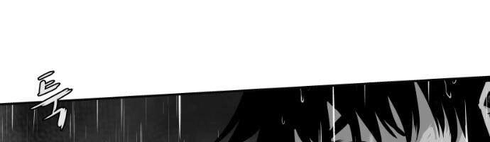 Sát Thủ Anh Vũ Chapter 65 - 72