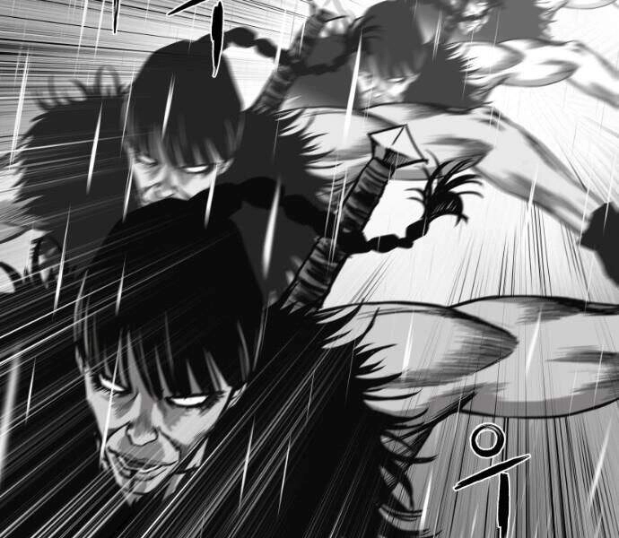 Sát Thủ Anh Vũ Chapter 65 - 86