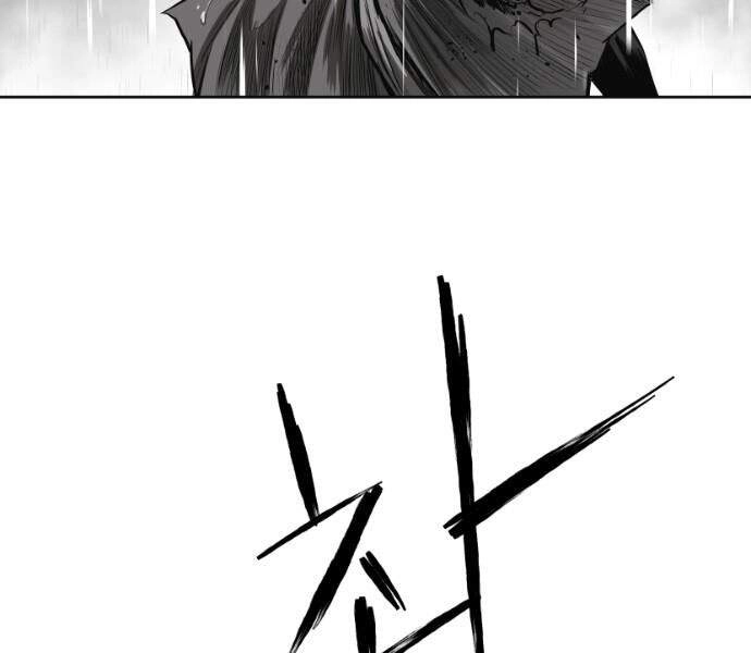 Sát Thủ Anh Vũ Chapter 65 - 95