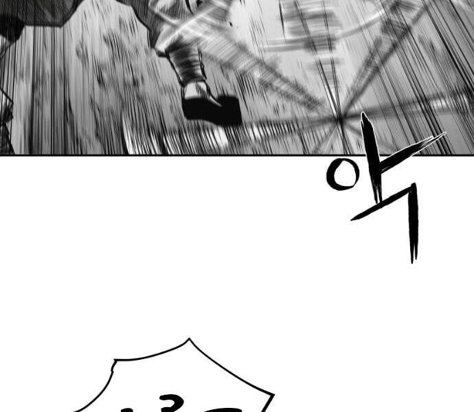 Sát Thủ Anh Vũ Chapter 65 - 110