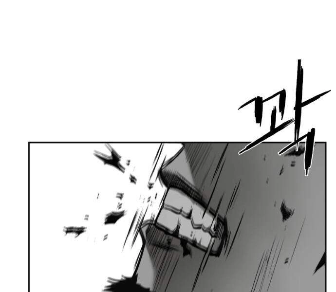 Sát Thủ Anh Vũ Chapter 65 - 112