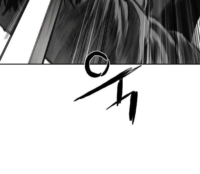 Sát Thủ Anh Vũ Chapter 65 - 116