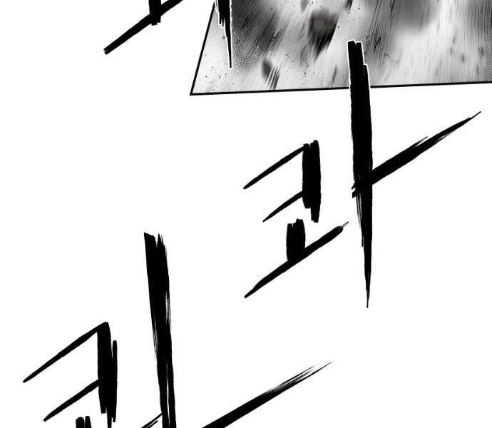 Sát Thủ Anh Vũ Chapter 65 - 141