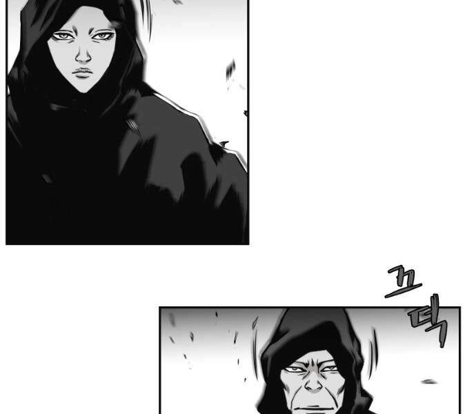 Sát Thủ Anh Vũ Chapter 65 - 151