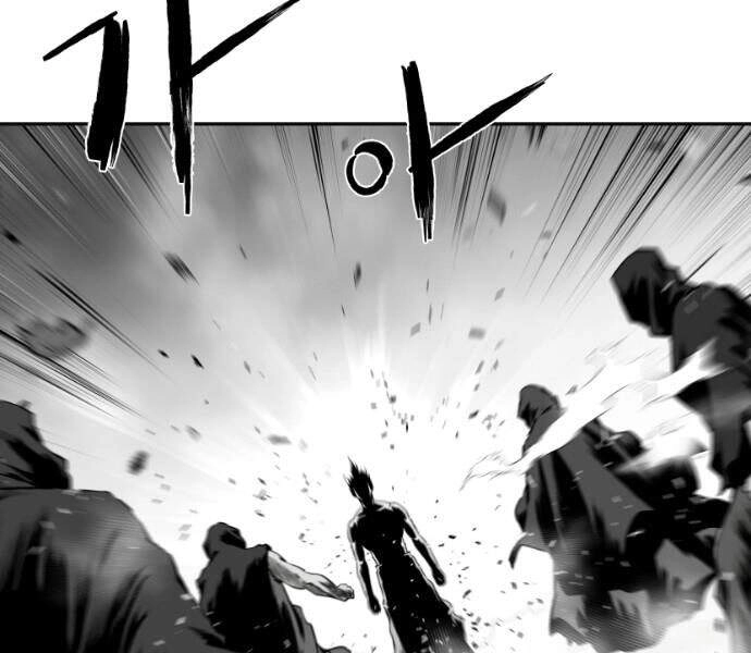 Sát Thủ Anh Vũ Chapter 65 - 155