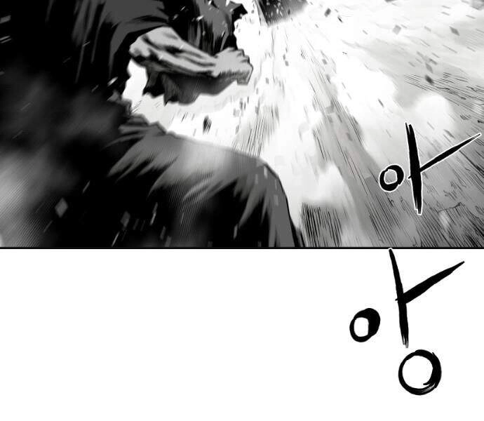 Sát Thủ Anh Vũ Chapter 65 - 156