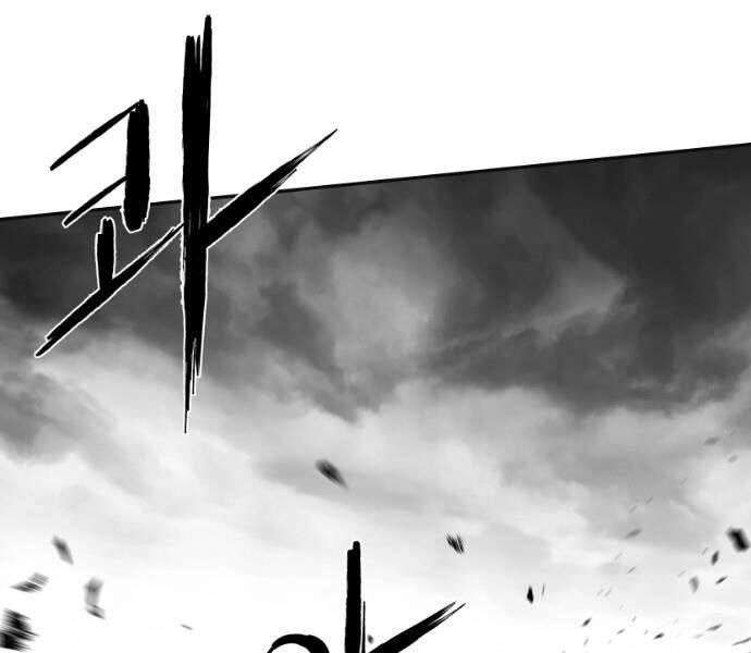 Sát Thủ Anh Vũ Chapter 65 - 174