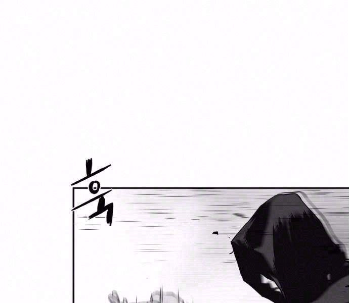 Sát Thủ Anh Vũ Chapter 66 - 2