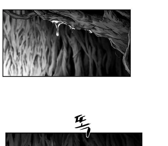 Sát Thủ Anh Vũ Chapter 66 - 79