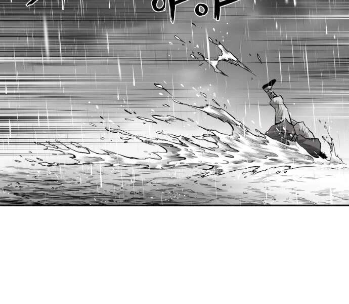 Sát Thủ Anh Vũ Chapter 66 - 116