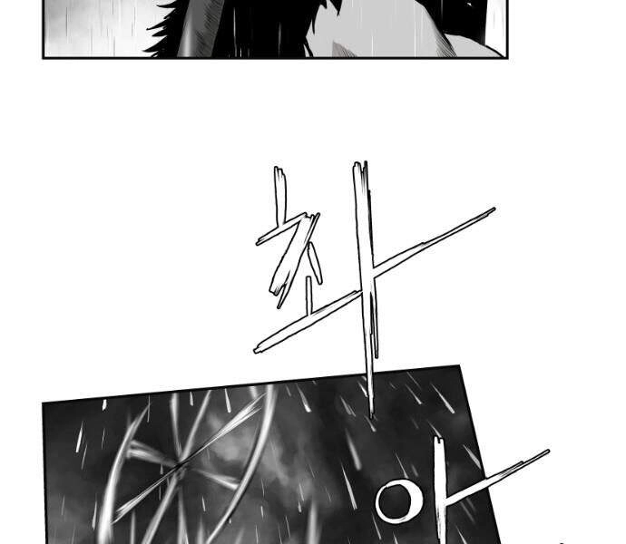 Sát Thủ Anh Vũ Chapter 66 - 150