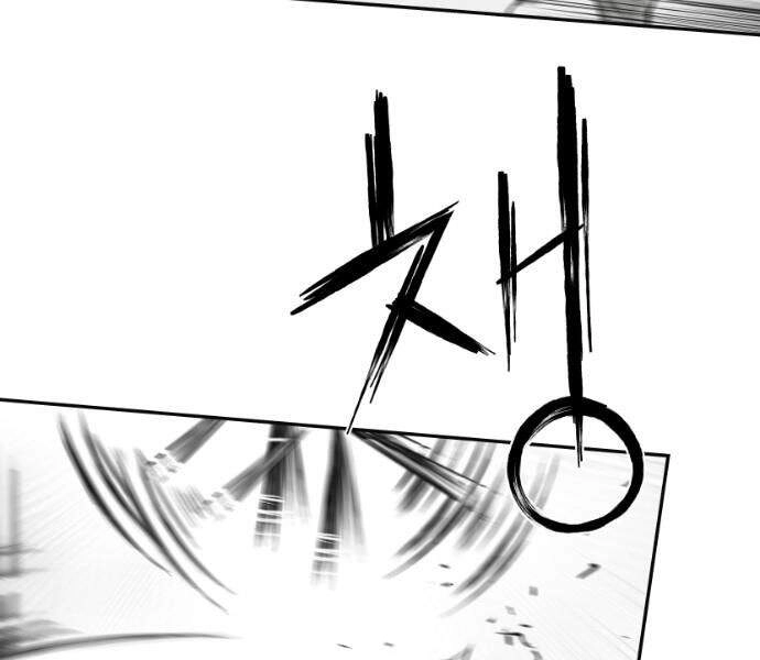 Sát Thủ Anh Vũ Chapter 66 - 175