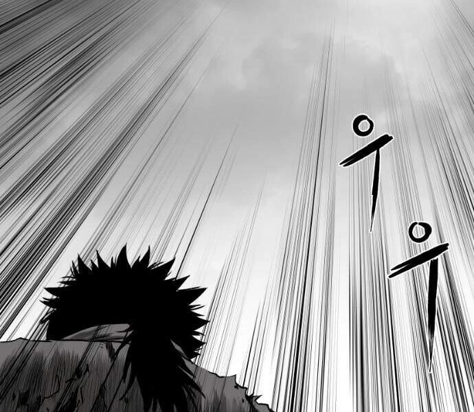 Sát Thủ Anh Vũ Chapter 66 - 182