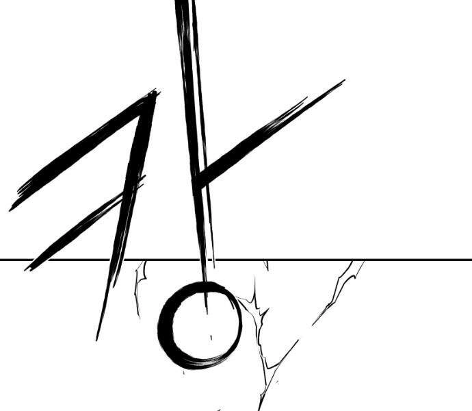 Sát Thủ Anh Vũ Chapter 66 - 192