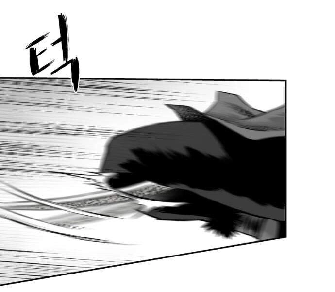 Sát Thủ Anh Vũ Chapter 66 - 202