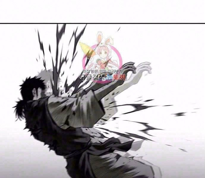 Sát Thủ Anh Vũ Chapter 67 - 2