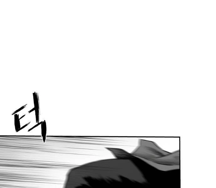 Sát Thủ Anh Vũ Chapter 67 - 5