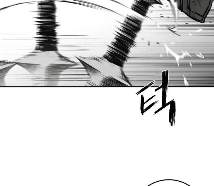 Sát Thủ Anh Vũ Chapter 67 - 7