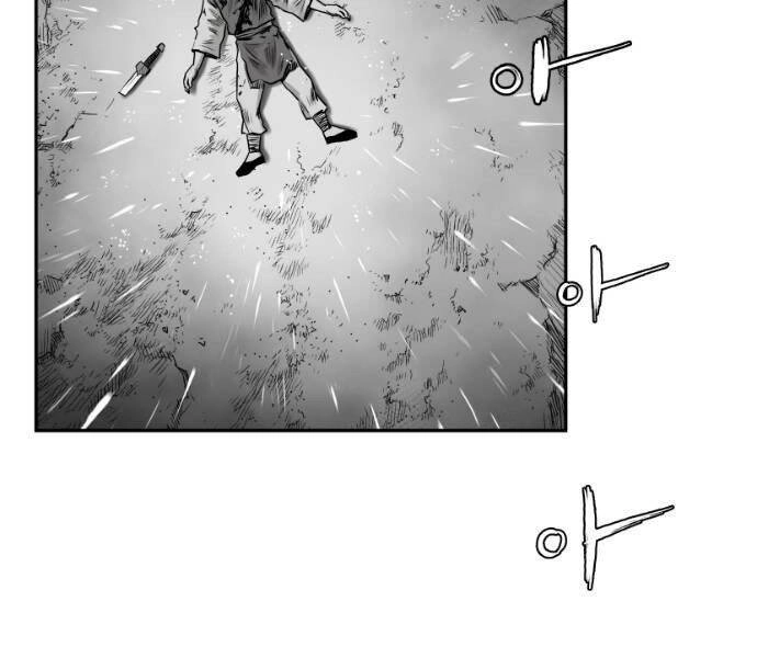 Sát Thủ Anh Vũ Chapter 67 - 12