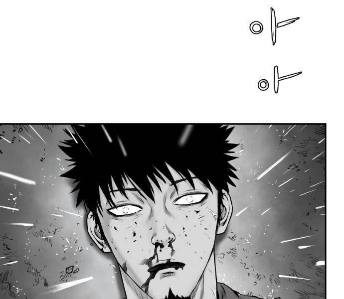 Sát Thủ Anh Vũ Chapter 67 - 13